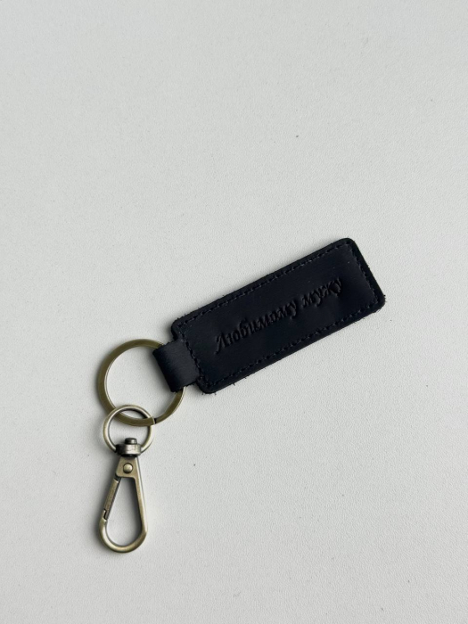 Брелок арт. KKL024 BLACK