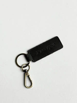 Брелок арт. KKL025 GRAY
