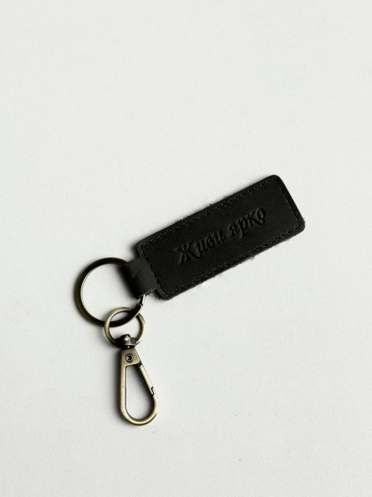 Брелок арт. KKL025 GRAY