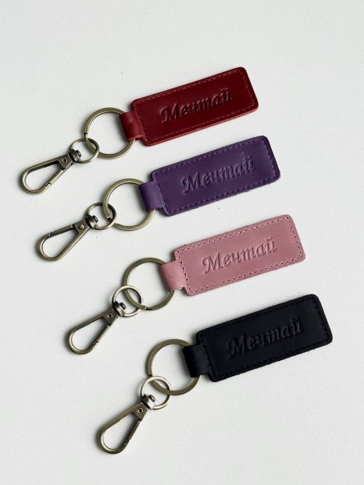 Брелок арт. KKL027 VIOLET