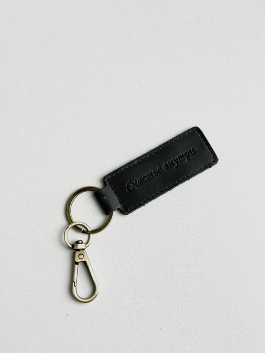 Брелок арт. KKL029 GRAY