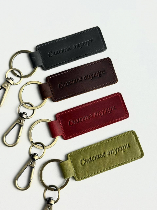 Брелок арт. KKL029 BROWN